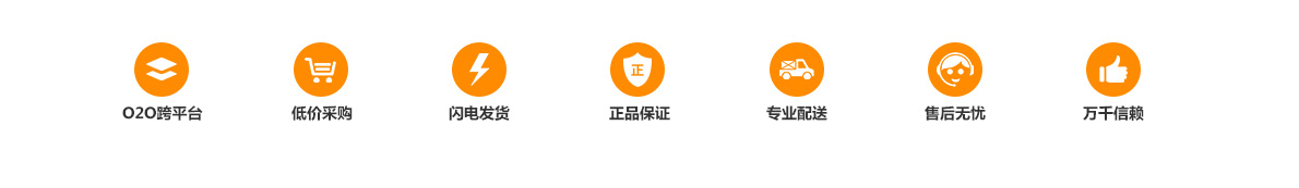长荣装饰网服务